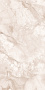Celestia_brown_NB