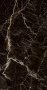 ZEBRANO-60x120